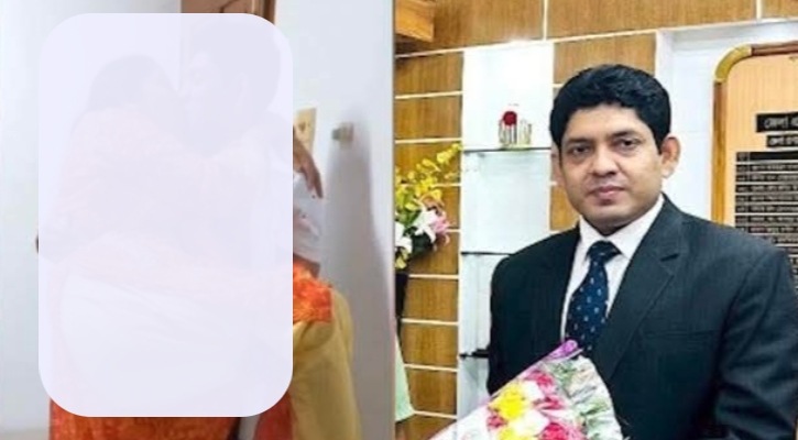শরীয়তপুরের ডিসির আপত্তিকর ভিডিও ভাইরাল!